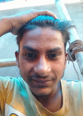 Mohi, 21, India, Jamshedpur