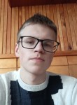 Иван, 20 лет, Новосибирск