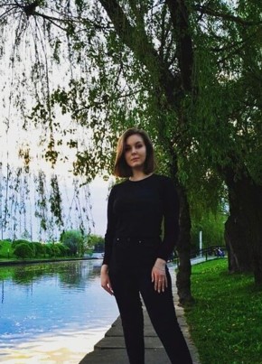 Арина