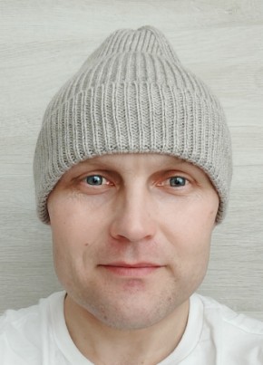 Дмитрий из Амурска 45 лет