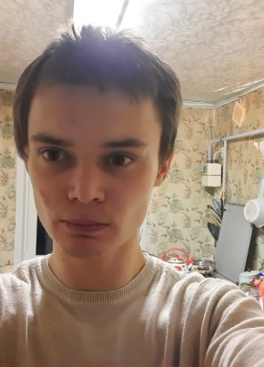 Максим, 26, Россия, Нерехта