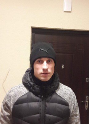 Евгений, 32, Україна, Київ