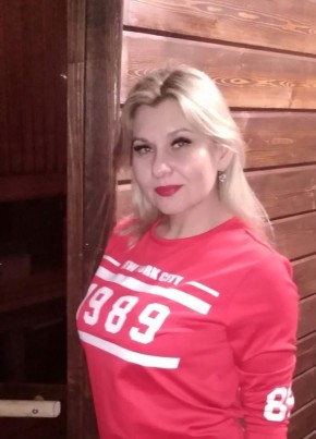 Наталья, 43, Россия, Реутов