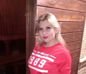 Наталья, 43 года, Реутов