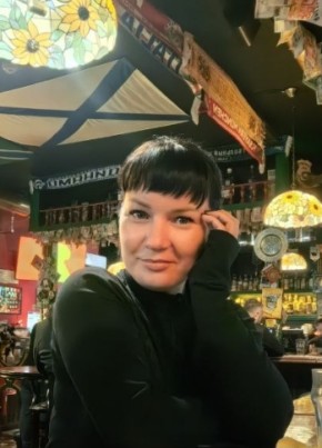 Любовь из Мурманска 44 года