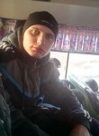 Евгений, 30 лет, Спасск-Дальний