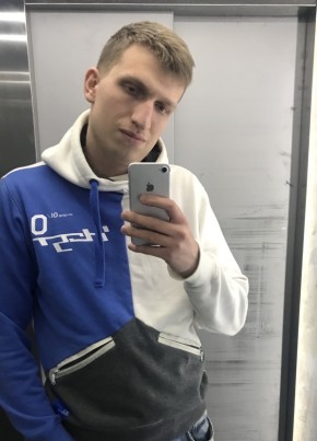 Сергій, 28, Україна, Львів