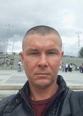 Вадим из Екатеринбурга 39 лет