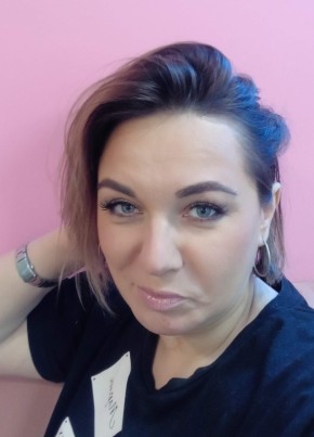 Юлия, 41, Россия, Новосибирск