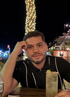 Андрей из Липецка 35 лет