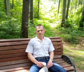 Сергей, 45 лет, Невельск