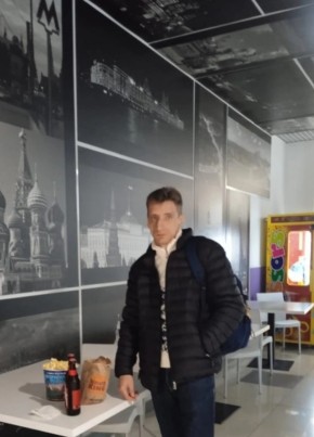 Дмитрий