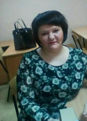 Энгельс лицо