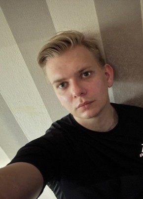 Ivan, 23, Russia, Ramenskoye
