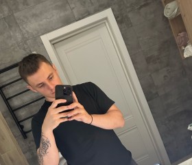 Eduard, 25, Moscow