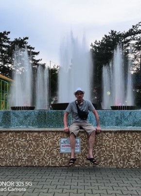 Александр, 47, Россия, Минусинск