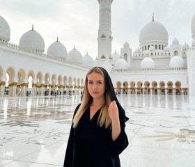 София, 28, Bursa