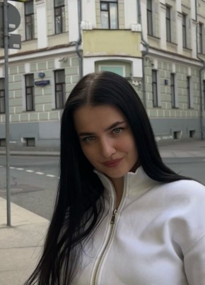 Марьяна из Новосибирска 35 лет