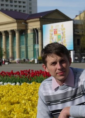 сергей, 43, Россия, Ставрополь