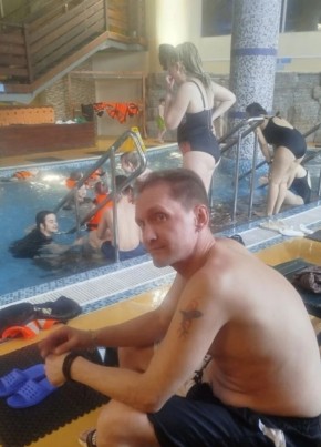 Василий из Норильска 48 лет