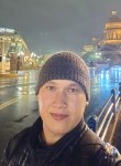 Василий, 39 лет, Мурманск