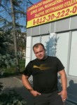 Константин, 38 лет, Челябинск