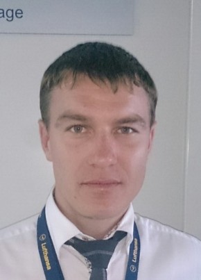 Антон из Егорьевска 41 год