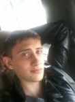 Игорь, 29 лет, Алматы
