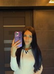 Anna, 33, Rostov-na-Donu