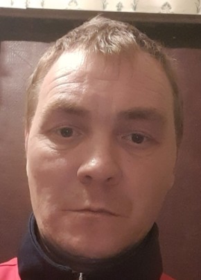 Мкас, 43, Россия, Строитель