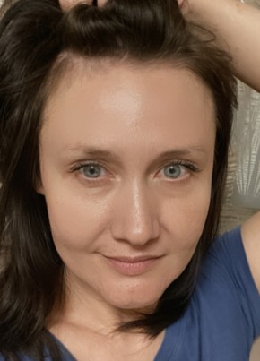 Елена, 42, Россия, Улан-Удэ