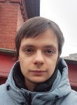 Нитай, 25 лет, Красноярск