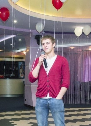 Ruslan, 29, Russia, Yaroslavl
