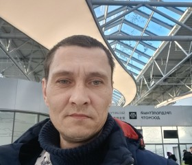 VALERSON, 43, Novosibirsk