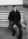 Иван, 34 года, Спасск-Дальний