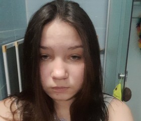 Andzhelika, 18, Argayash