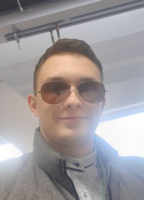 Дмитрий, 23, Україна, Ясинувата
