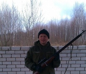 Сергей, 51 год, Білопілля