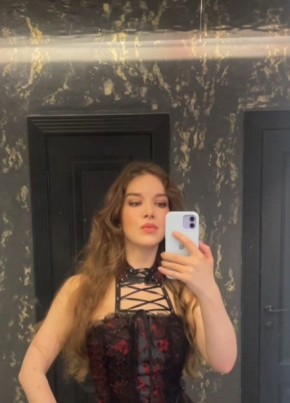 Yuliya, 29, Russia, Moscow