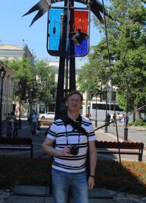 Vladimir, 40, Russia, Perm
