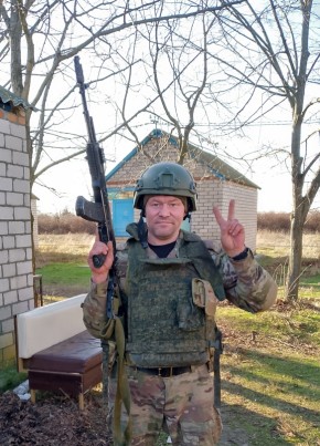Денис, 41, Россия, Керчь
