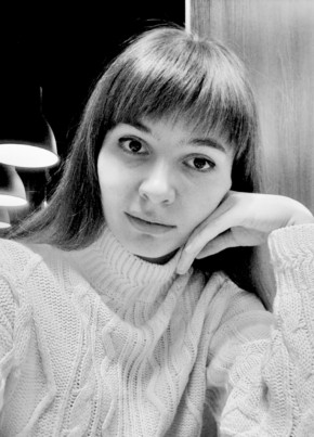 Любовь из Иваново 31 год
