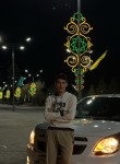Dima, 21, Moscow