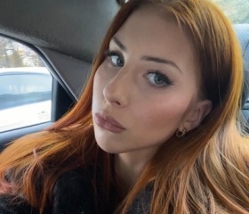 Yulia, 22 года, Санкт-Петербург