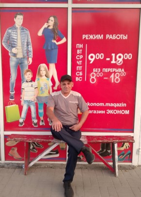 Эльнур