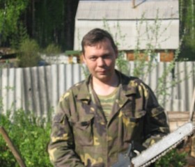 Олег, 46 лет, Тюмень