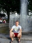 Виталий, 35 лет, Київ