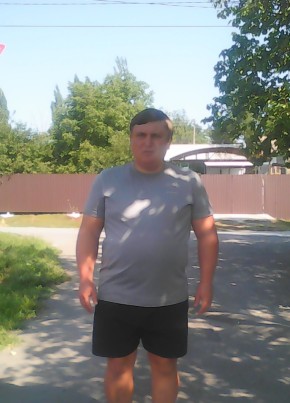 Сергей, 43, Россия, Усть-Донецкий
