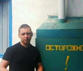 Игорь, 35 лет, Щекино