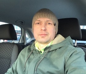 Вячеслав, 44 года, Пенза